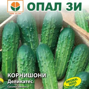 Корнишони Деликатес
