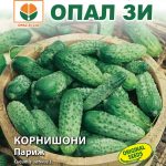 Корнишони Париж