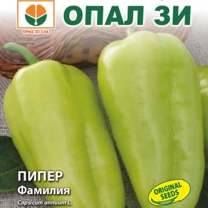Пипер Фамилия