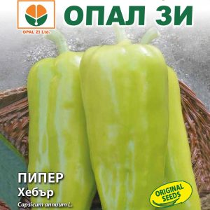 Пипер Хебър