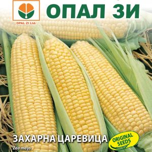 Захарна царевица Голдън Батам