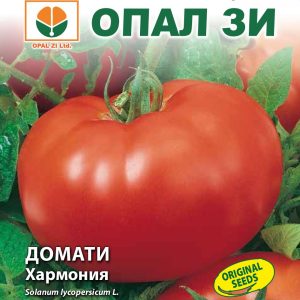 Домати БГ Хармония
