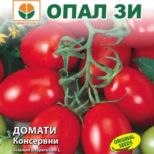 Домати Рома (Консервни)