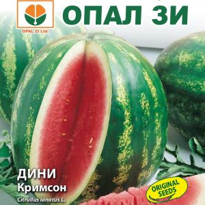 Дини Кримсон