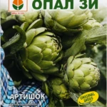 Artyčok