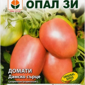 Домати Дамско сърце – лице