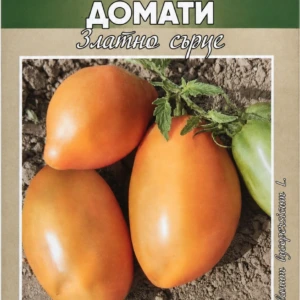 Домати Златно сърце – лице