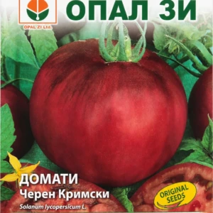 Домати Черен кримски – лице