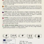 Bojarská rajčinová paprika