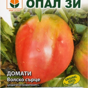 Домати Волско сърце – лице